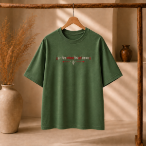 Mahadev x Ganesh - Oversized Embroidered Tee